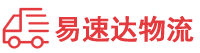 常德到治多县物流公司